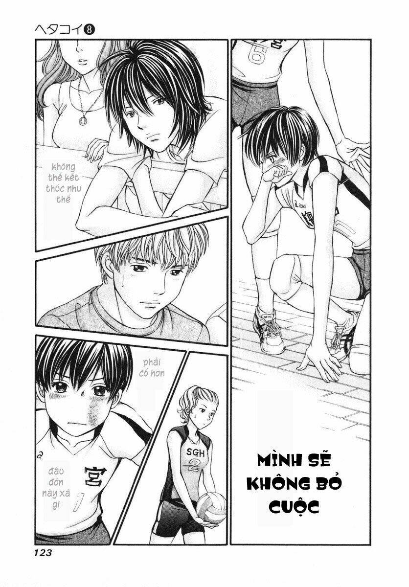 hetakoi chapter 45 27