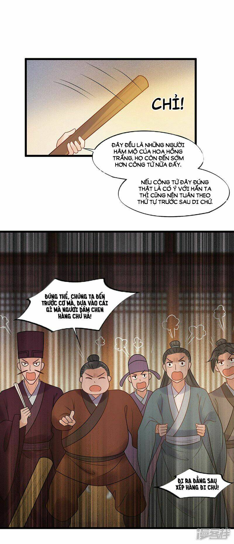 tư thế chính xác cùng bệ hạ yêu đương chapter 27.1 15