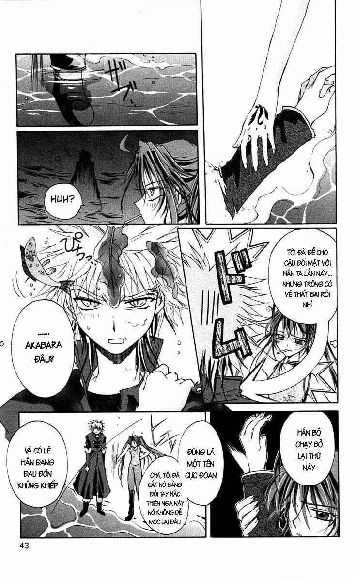 record of fallen vampire chapter 12 16