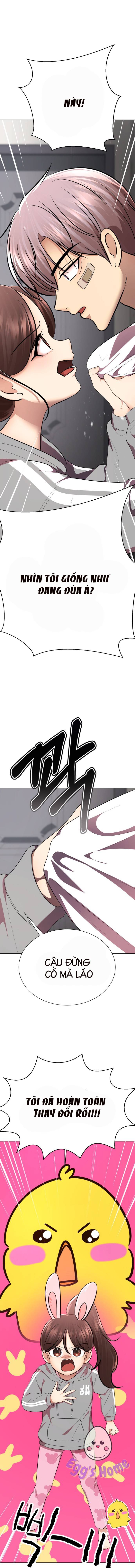 beauty in a click chapter 61 10