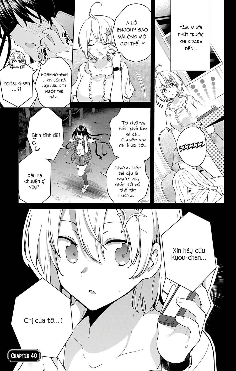 dokyuu hentai hxeros chapter 40 1