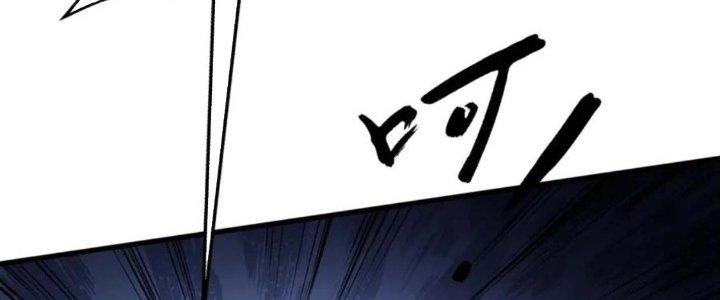 đại tần, ta là con tần thủy hoàng, giết địch thành thần chapter 5 32