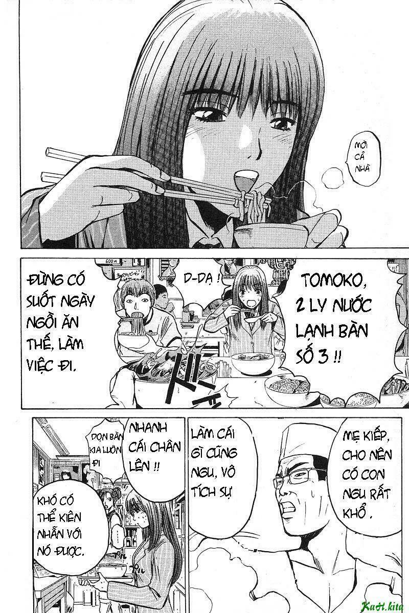 GTO - Great Teacher Onizuka chapter 33 13