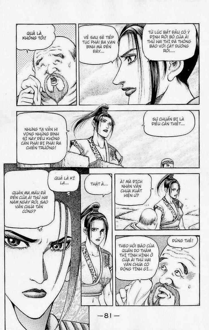 chú bé rồng - ryuuroden chapter 131 31