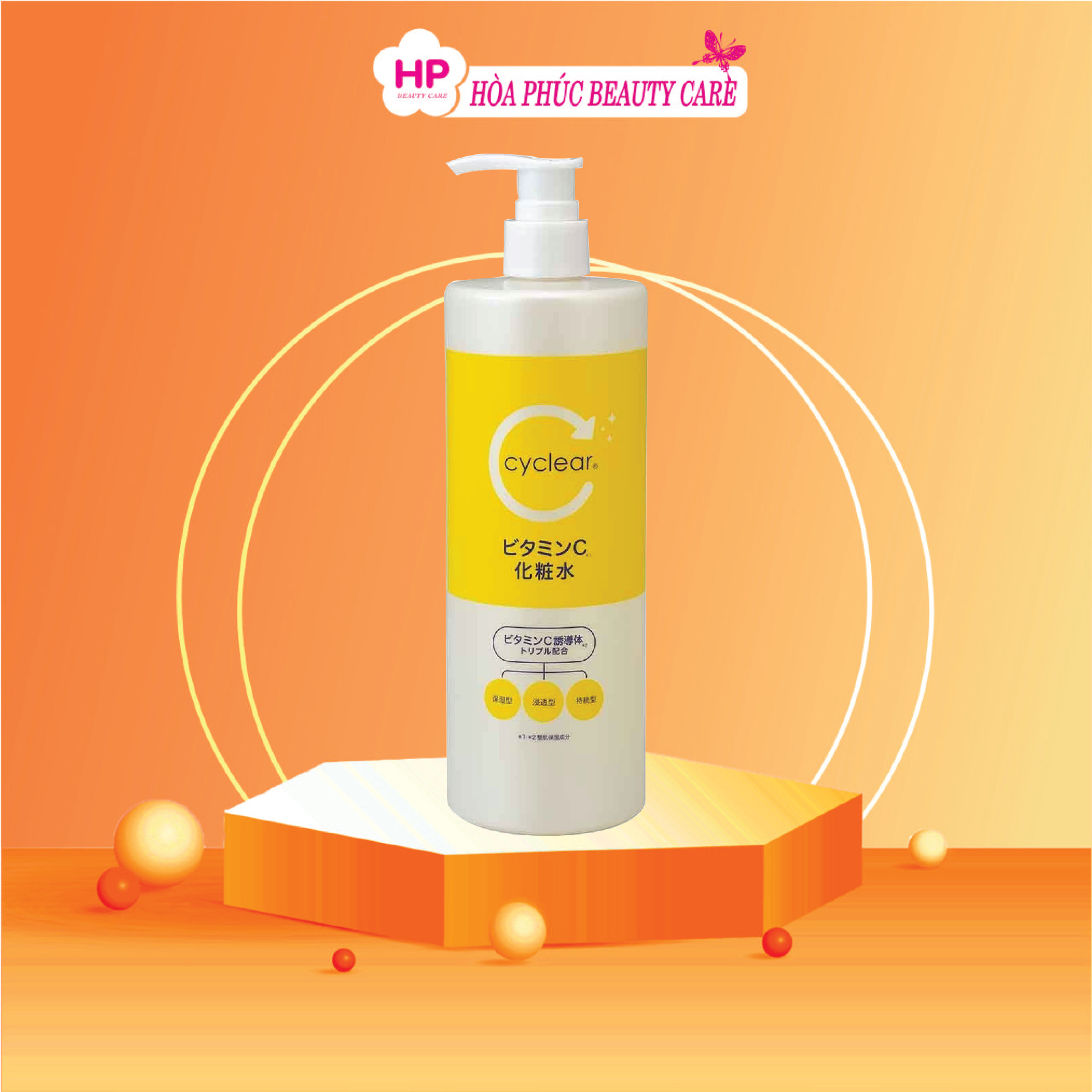 Lotion Dưỡng Sáng Mịn Da Kumano Cyclear Vitamin C Enzyme 500ML (Combo Lotion Và Set 24mL)