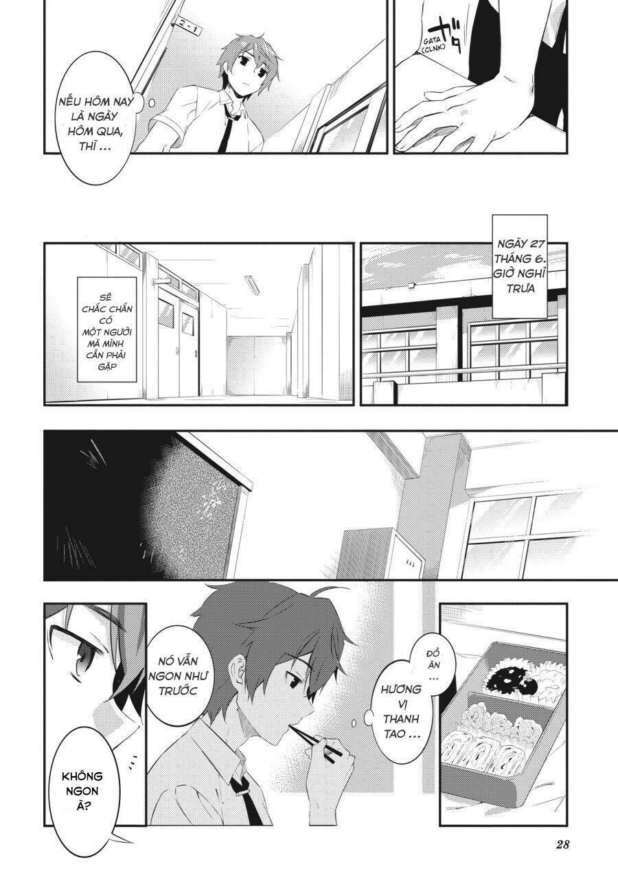 seishun buta yarō wa puchidebiru kōhai no yume o minai chapter 1 25