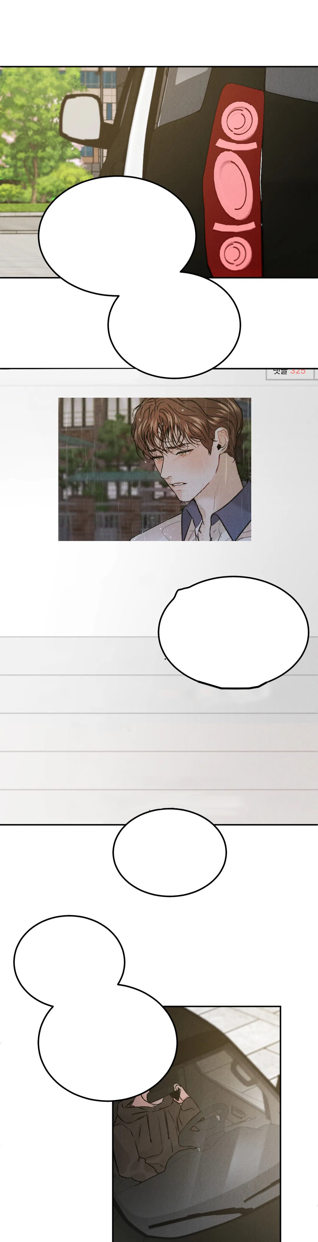 limited run chapter 23 25