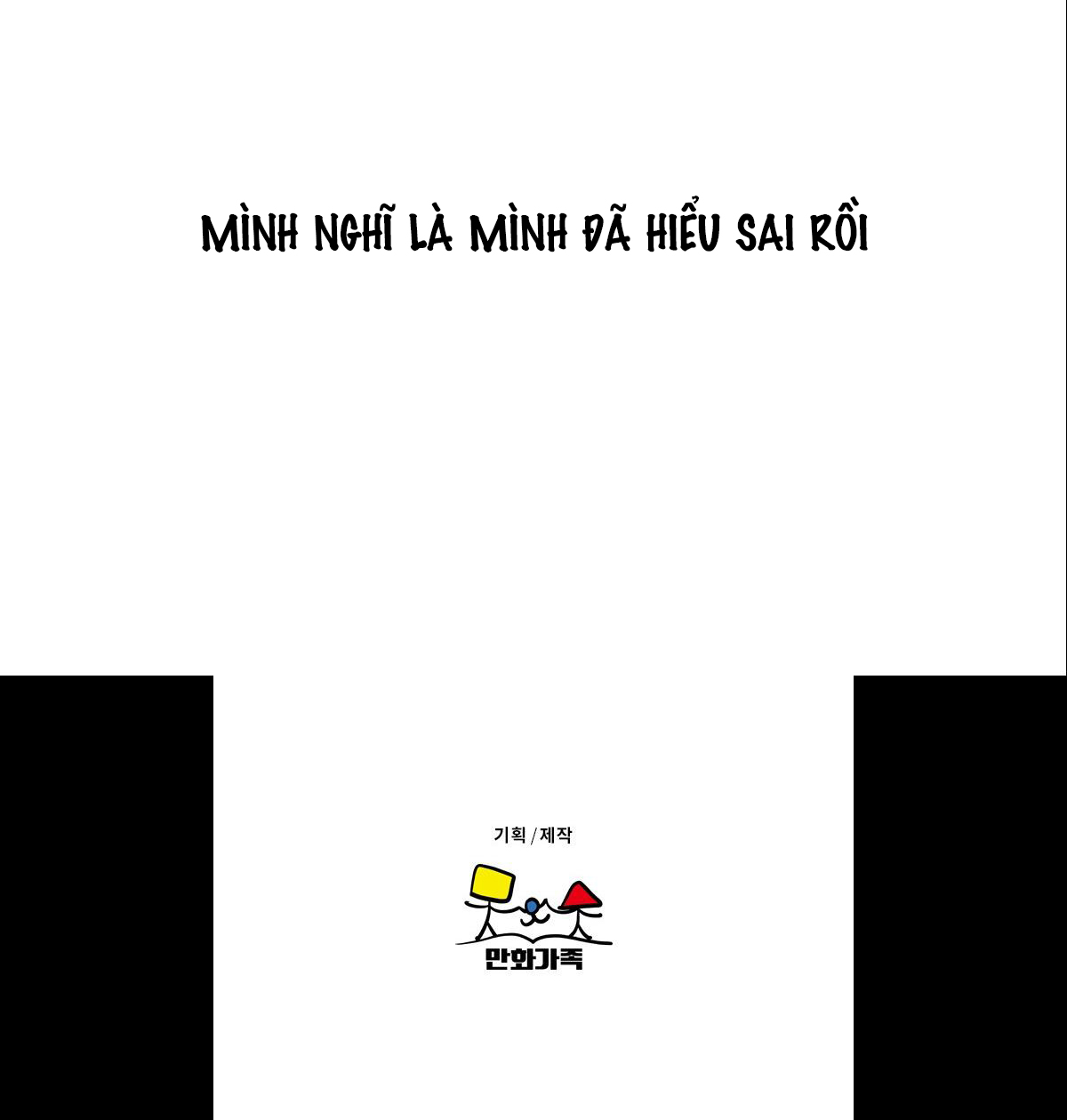 đừng bận tâm darling chapter 35 63