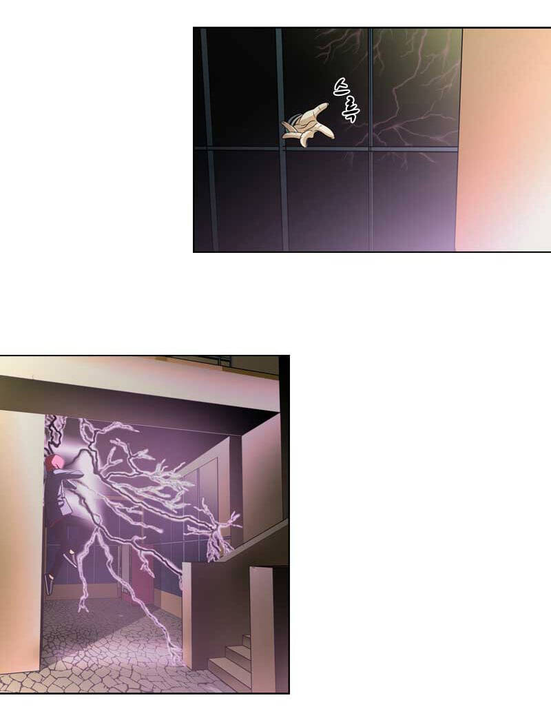 we-on: be the shield chapter 21 23