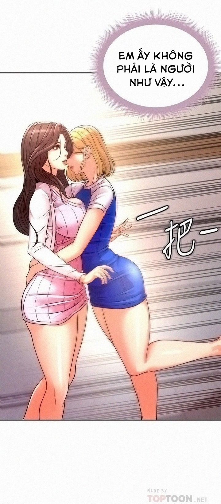 siêu thị của eunhye chapter 74 16