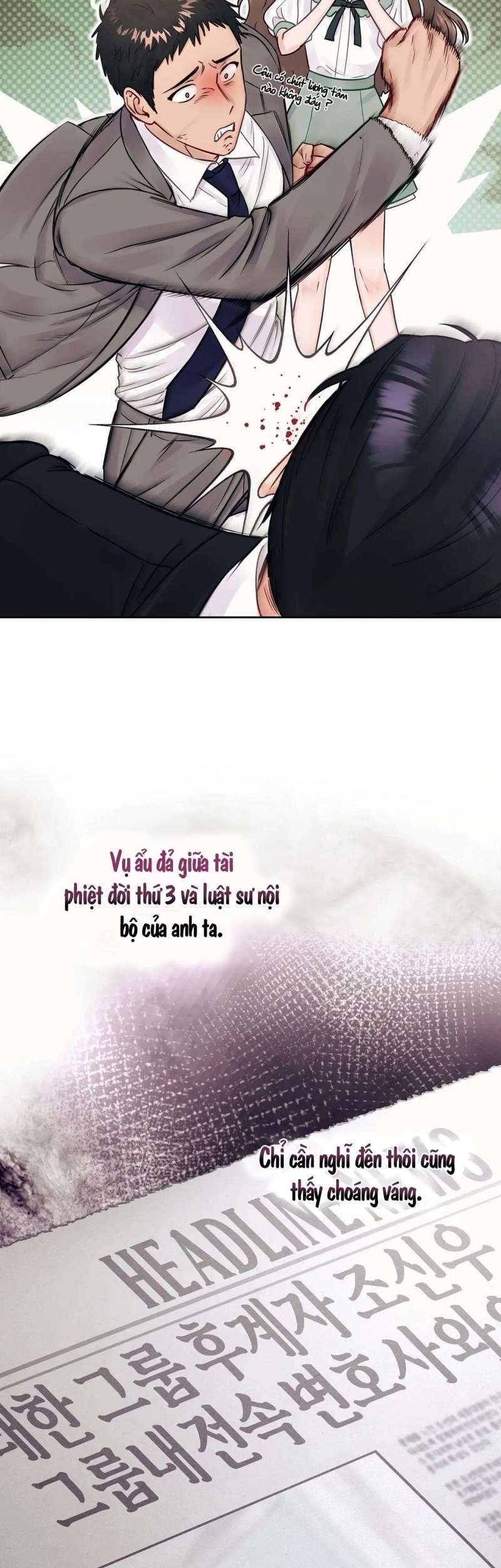 [18+] người bạn nguy hiểm của anh trai chapter 17 24