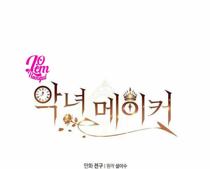 kẻ tạo ra nữ phản diện chapter 9 69