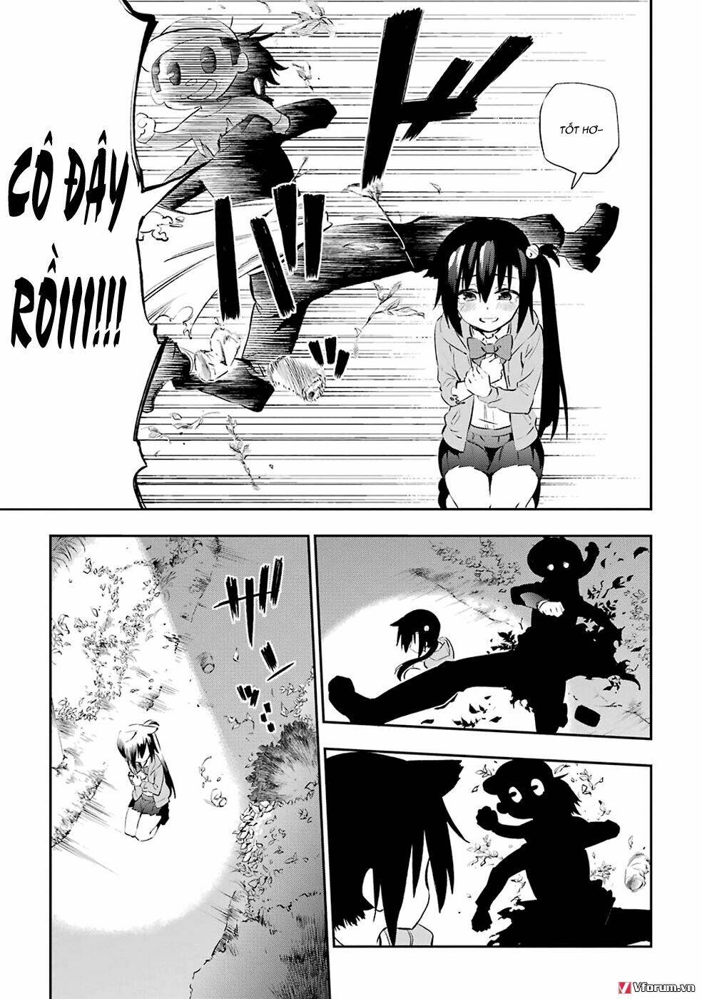 urami koi, koi, urami koi chapter 5 23