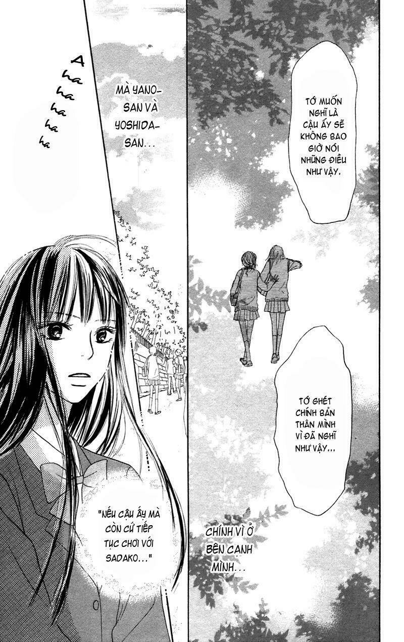 anh đã cho em biết bao thứ đầu tiên chapter 4 44