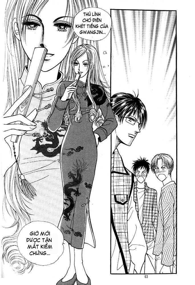 cutie boy chapter 11 9