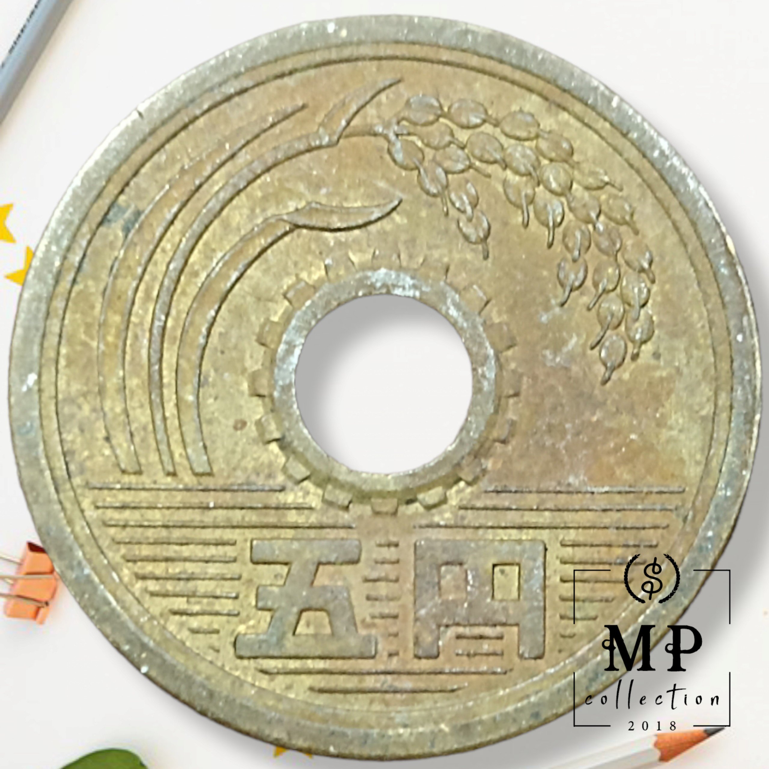 Đồng xu Japan 5 Yen - Heisei 1989-2019