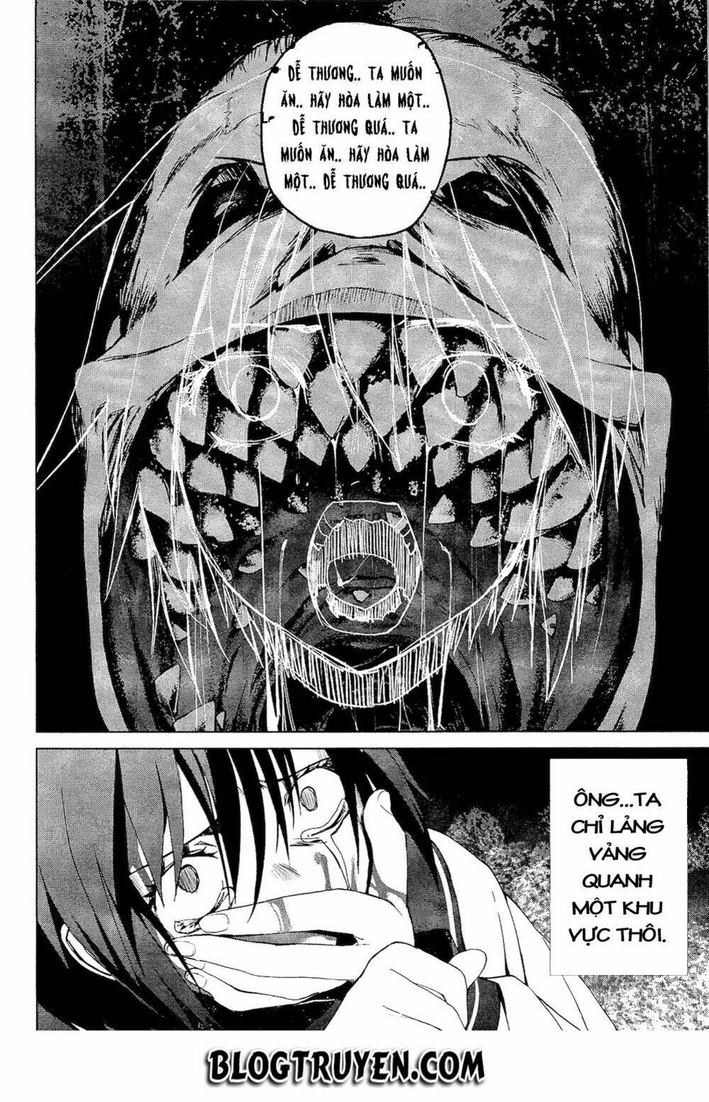 teizokurei monophobia chapter 2.4 21