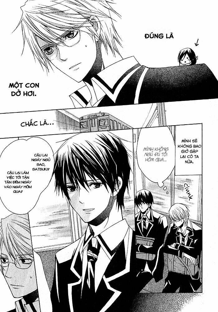 futsumashi na yome desu ga chapter 1 19