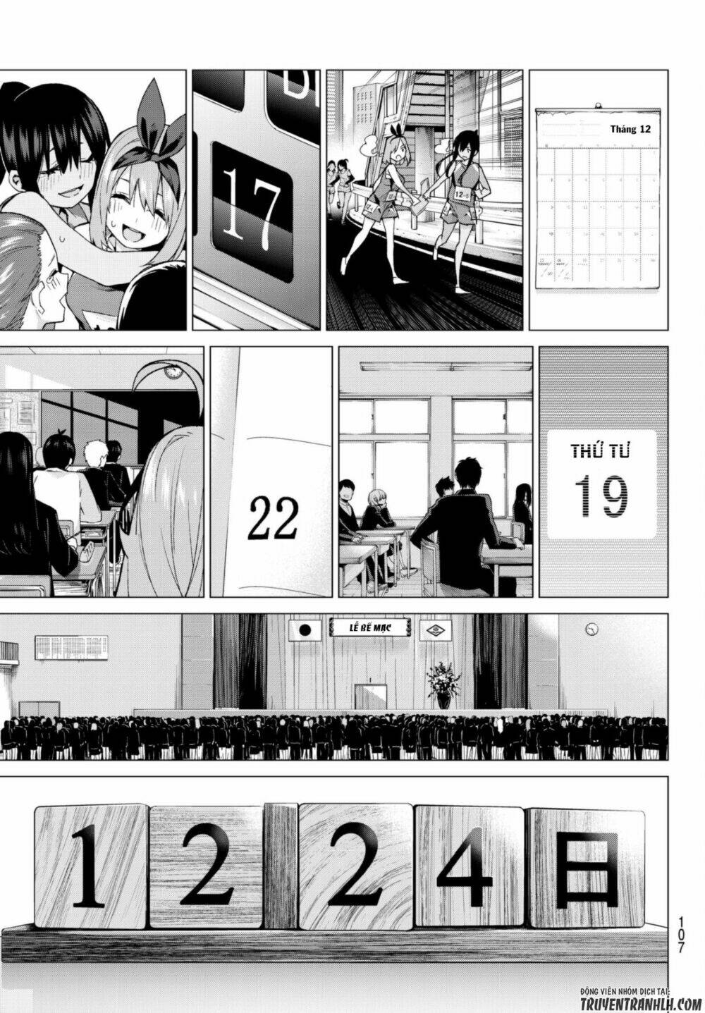 the five wedded brides chapter 49 22