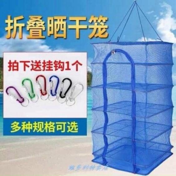 Sale to hot - Lồng phơi thực phẩm nhiều ngăn, phơi cá khô chống ruồi muỗi có thể xếp gọn - sale - xả hàng tồn