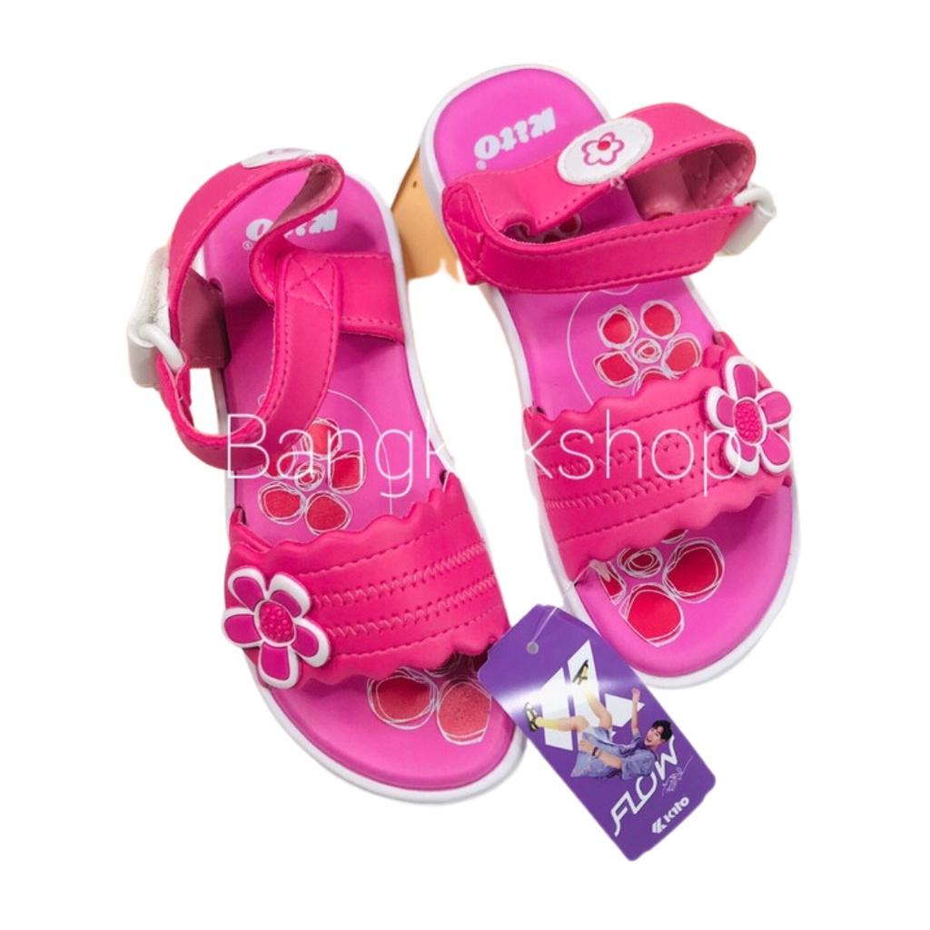 Dép sandal bé gái Kito YSDC 8093 , xốp nhẹ, đi êm chân - Cam - Tím