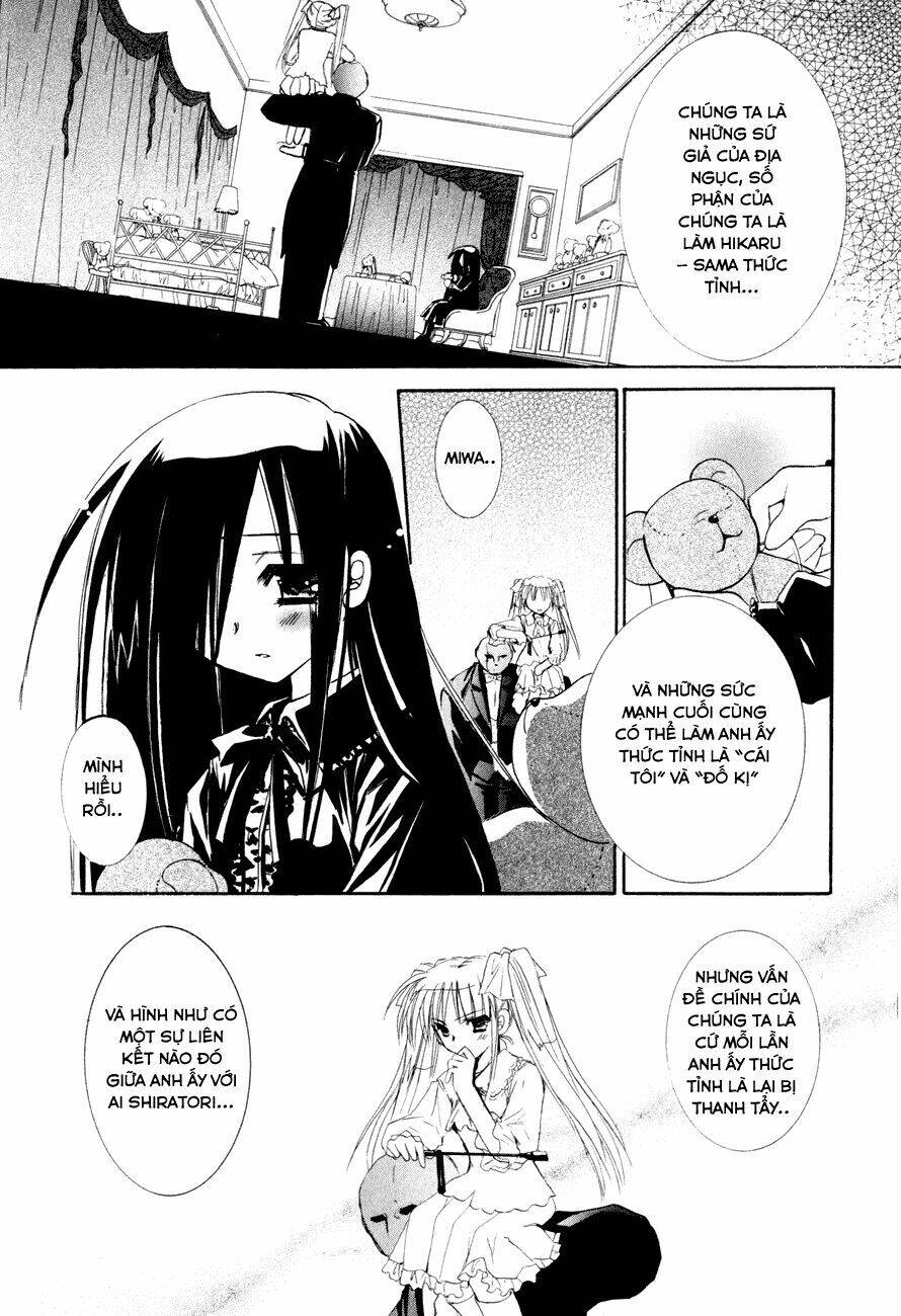 dei ecchi ei chapter 14 6