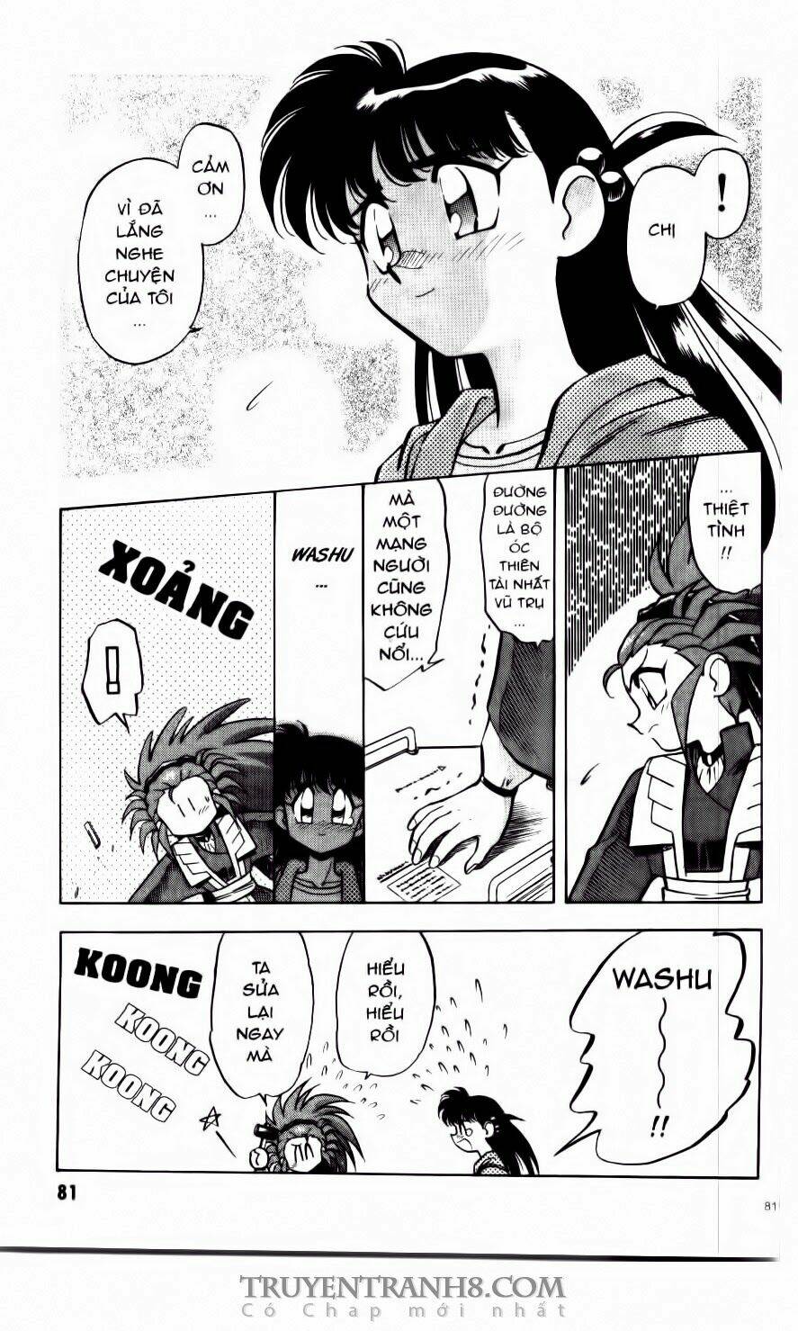 tenchi vô dụng chapter 17 25