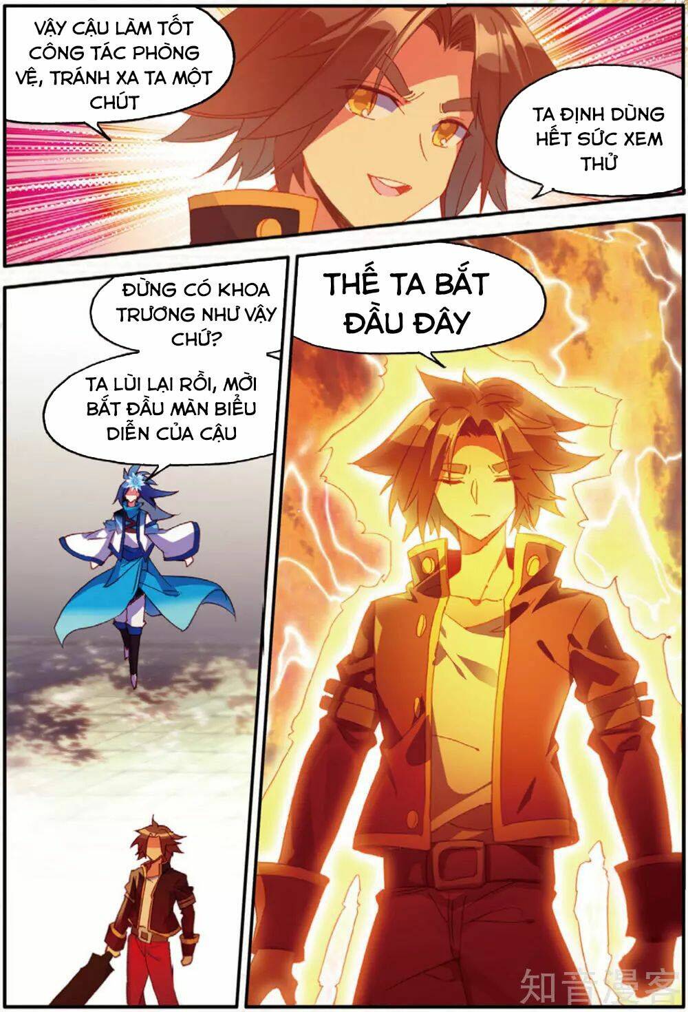 xích hoàng truyền kỳ chapter 94 15