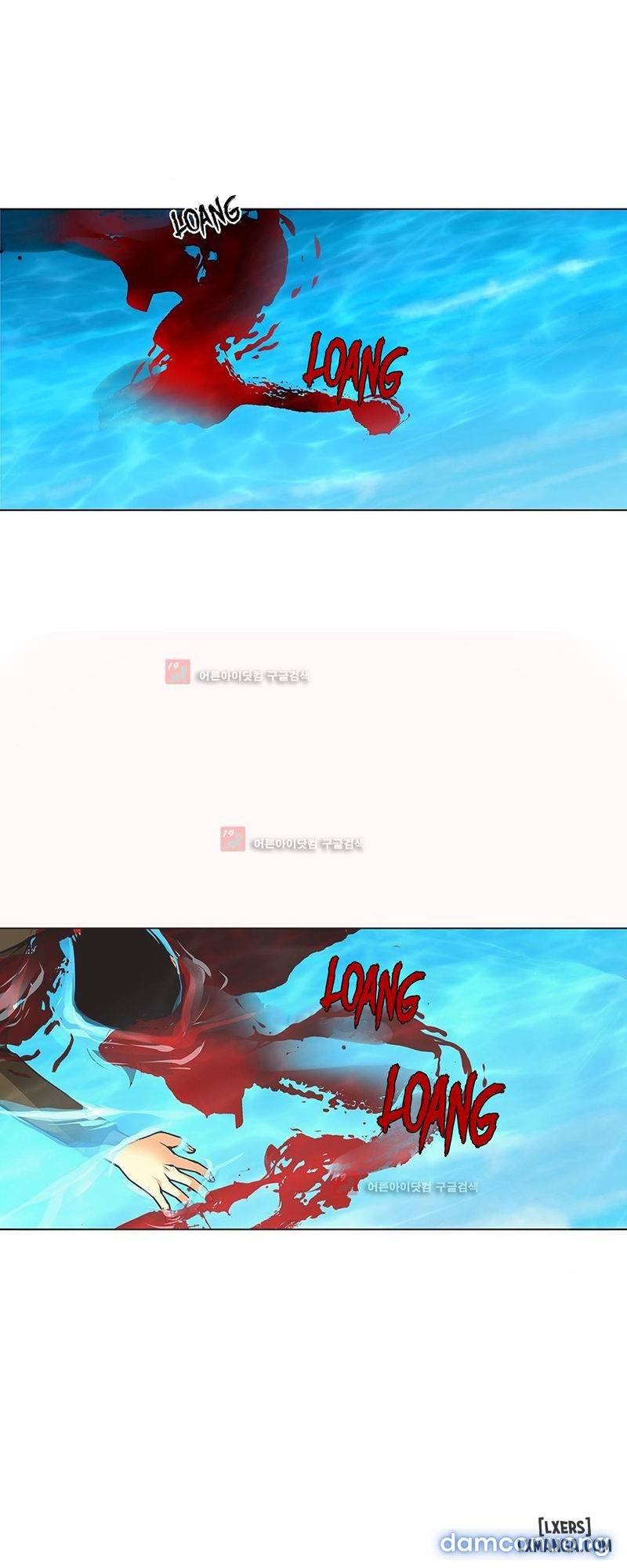 nô lệ song sinh chapter 91 23