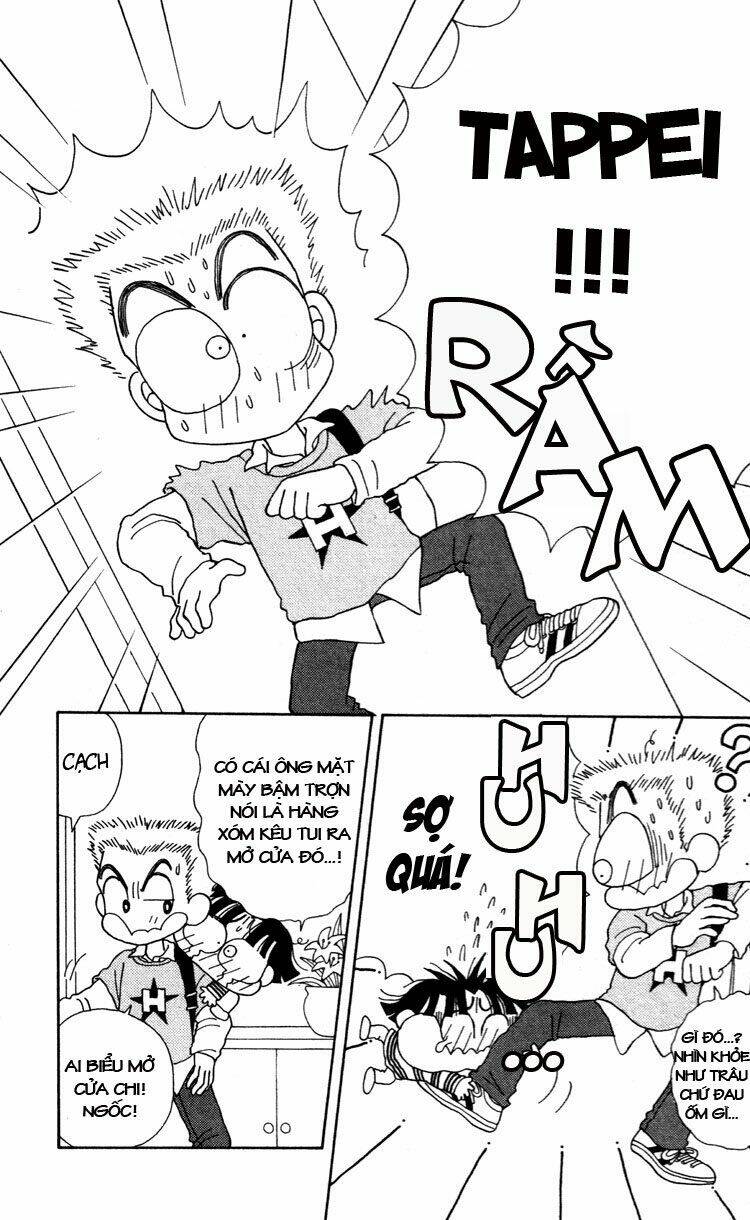 miiko desu! chapter 37 14