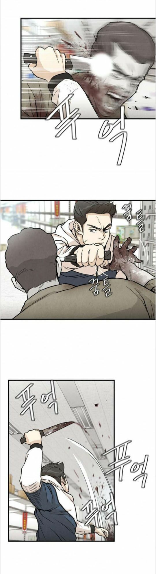 return survival chapter 6 28