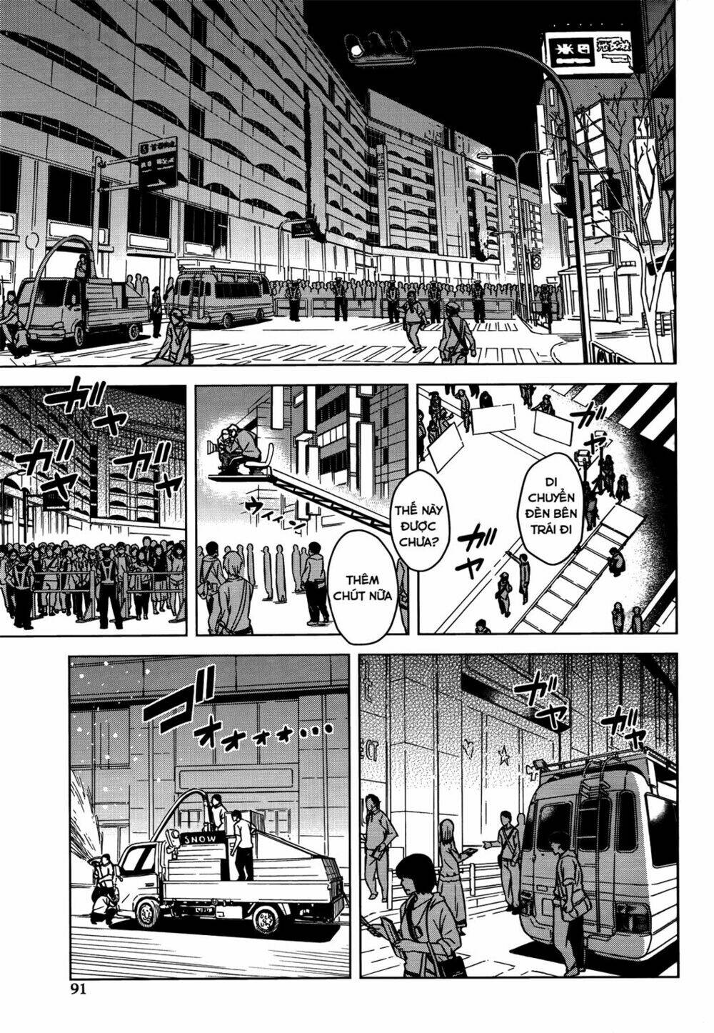 the idolm@ster (mana) chapter 6 13