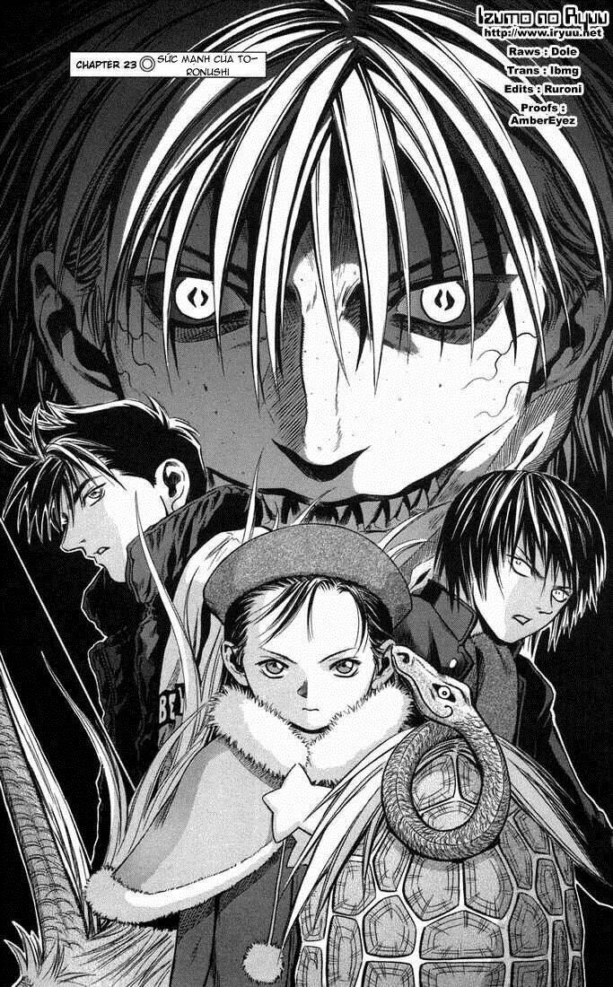 otogi matsuri chapter 23 1