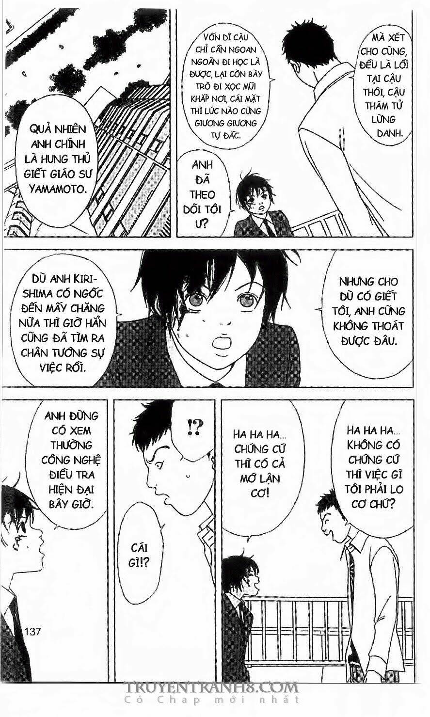 nữ thanh tra cún con chapter 38 14