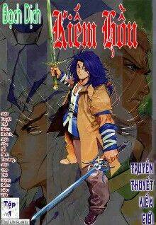 kiếm hồn - sword soul chapter 56 3