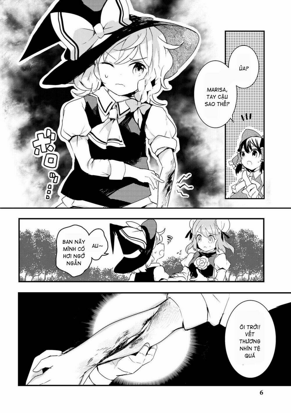 touhou ibarakasen - wild and horned hermit chapter 11 4