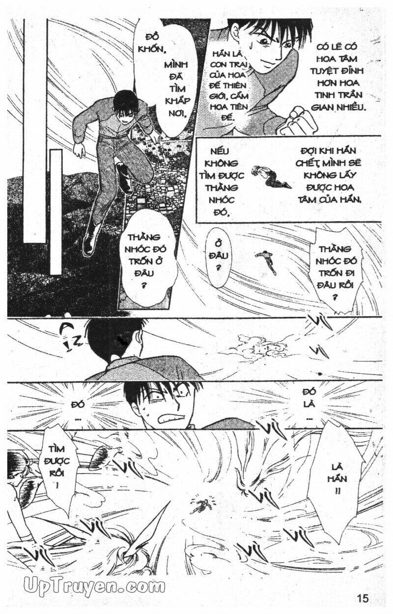 hoàng tử hoa - bud boy chapter 3 17