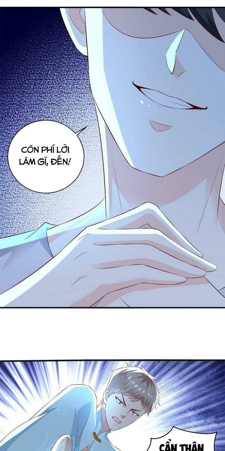 trùng sinh chi thần đế quy lai chapter 63 21