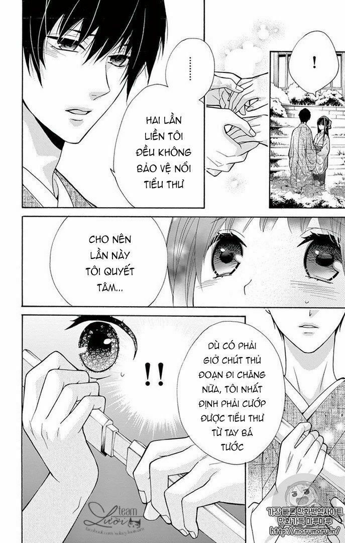 teito hatsukoi shinjuu chapter 0 39