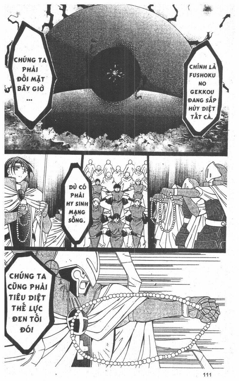 record of fallen vampire chapter 6 110