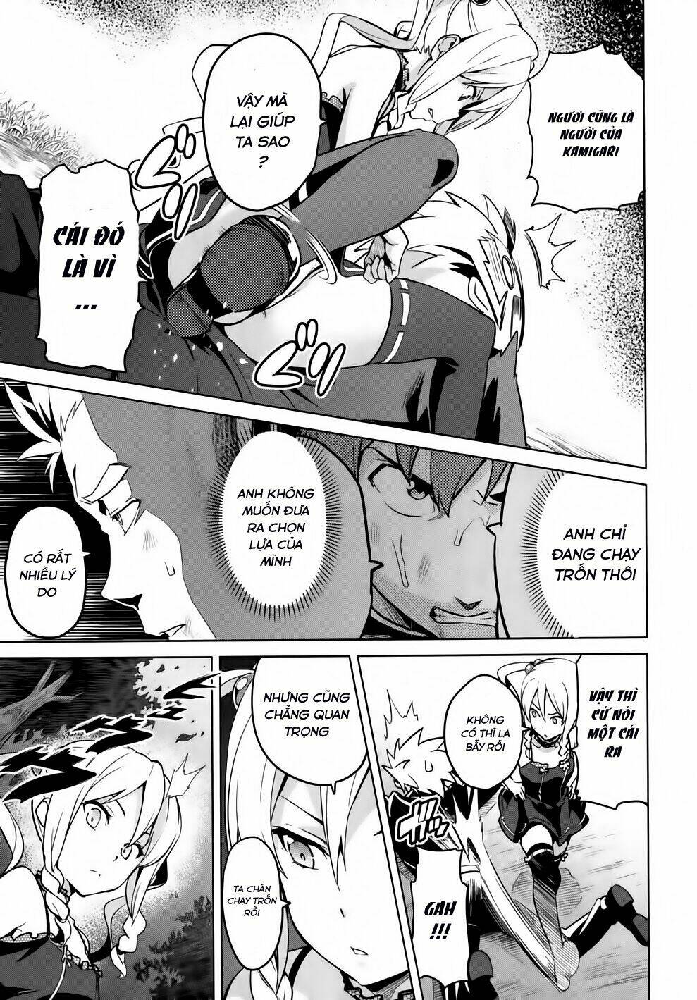 maken-ki! chapter 40 20