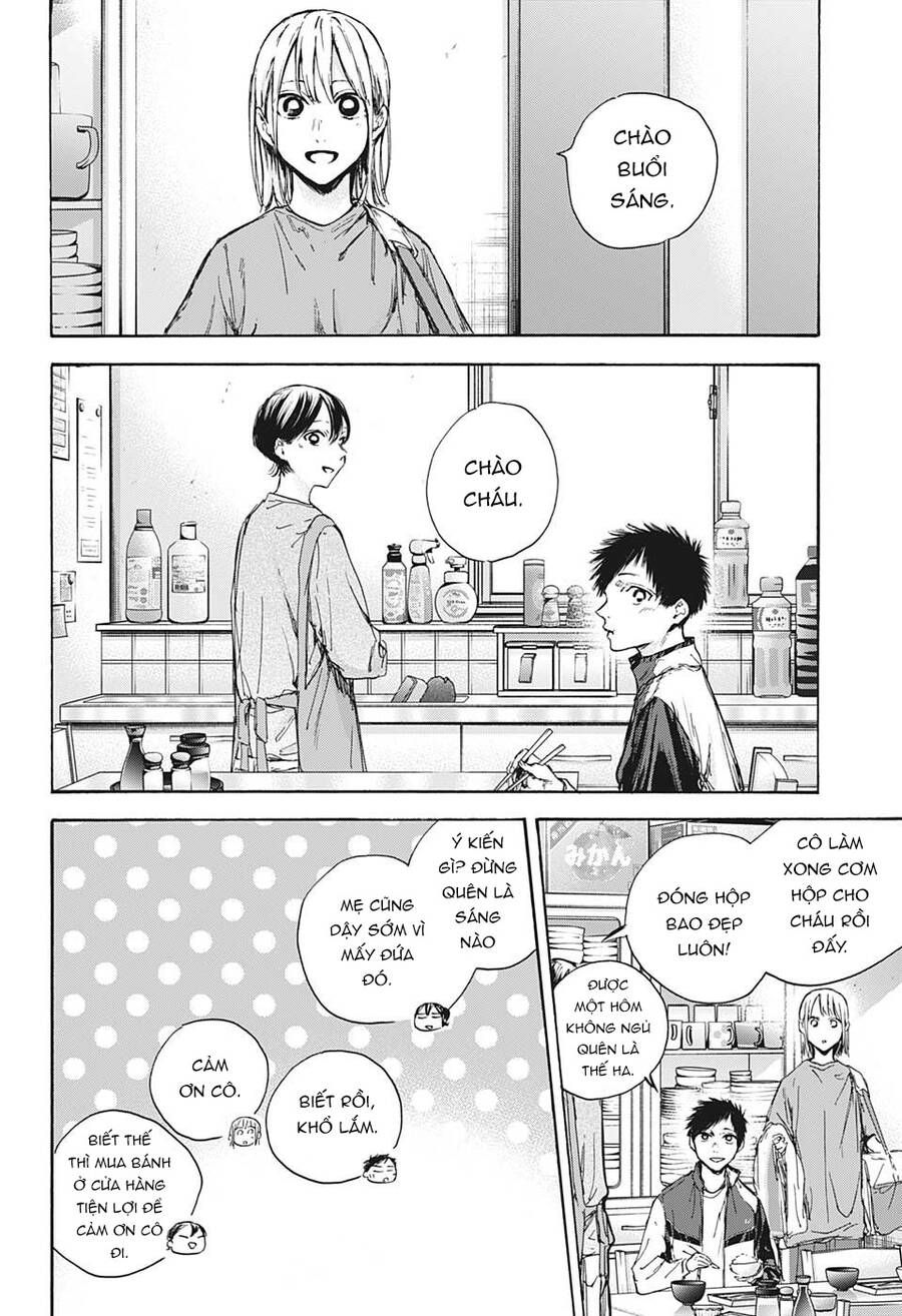 blue box chapter 89 4