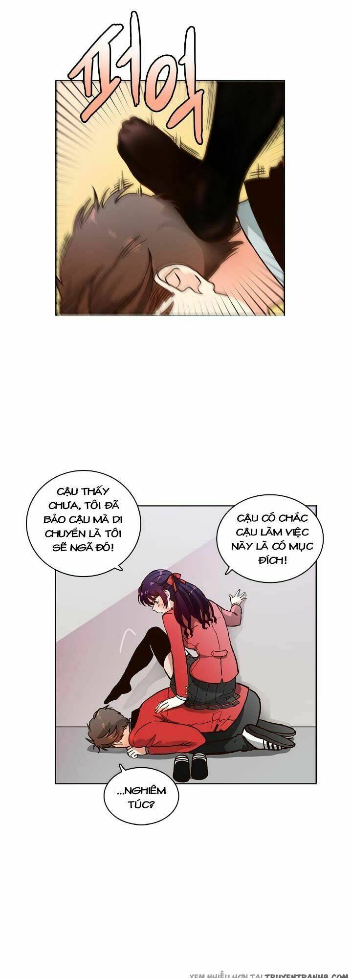 pride complex chapter 4 14