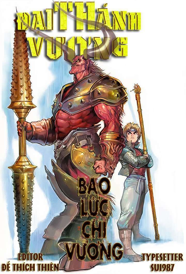 đại thánh vương chapter 27 1