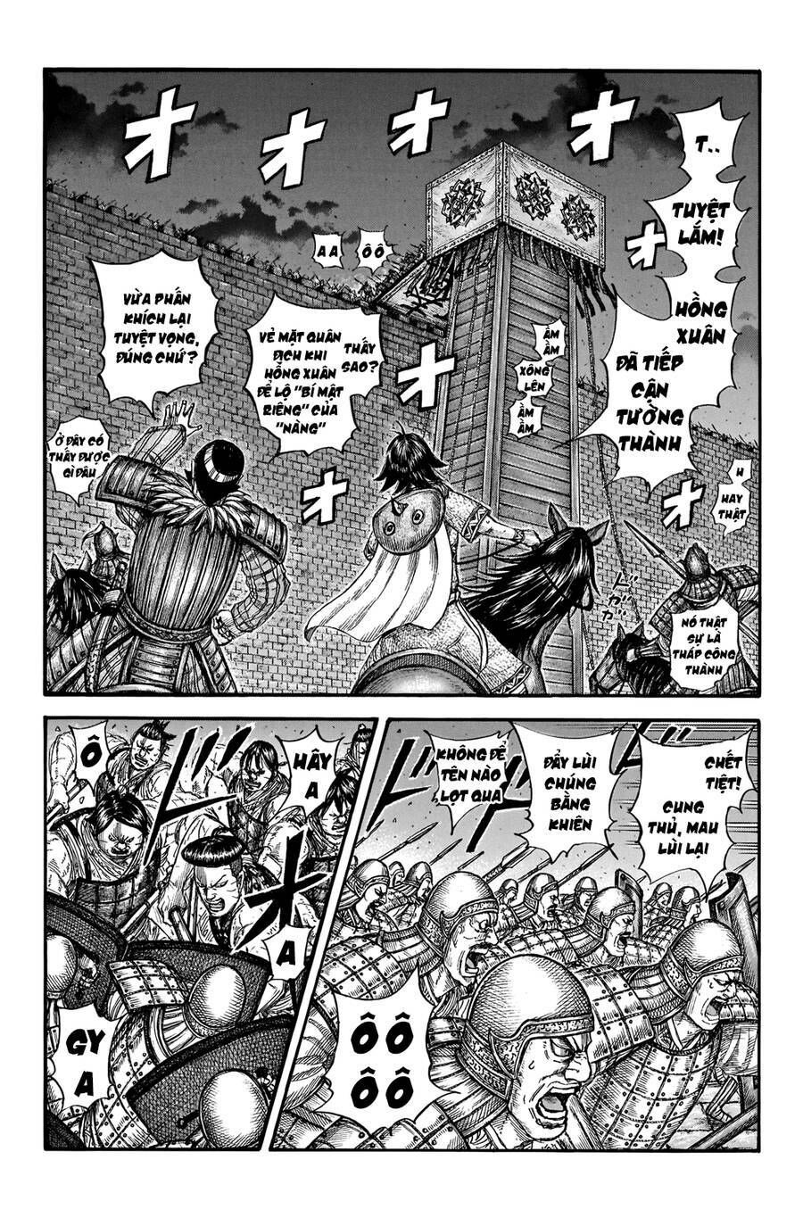 kingdom - vương giả thiên hạ chapter 730 14