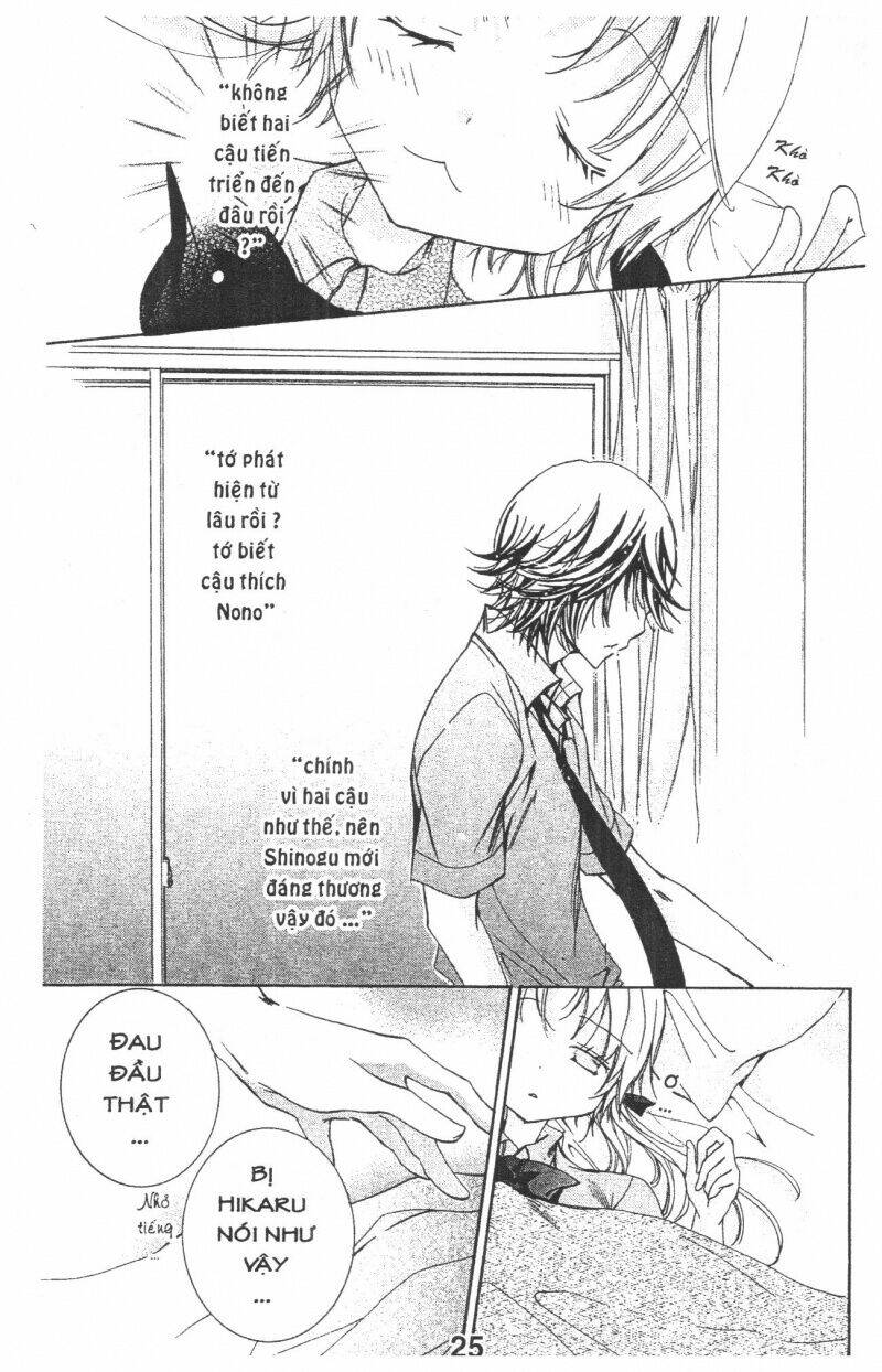 ore-sama kingdom chapter 6 25