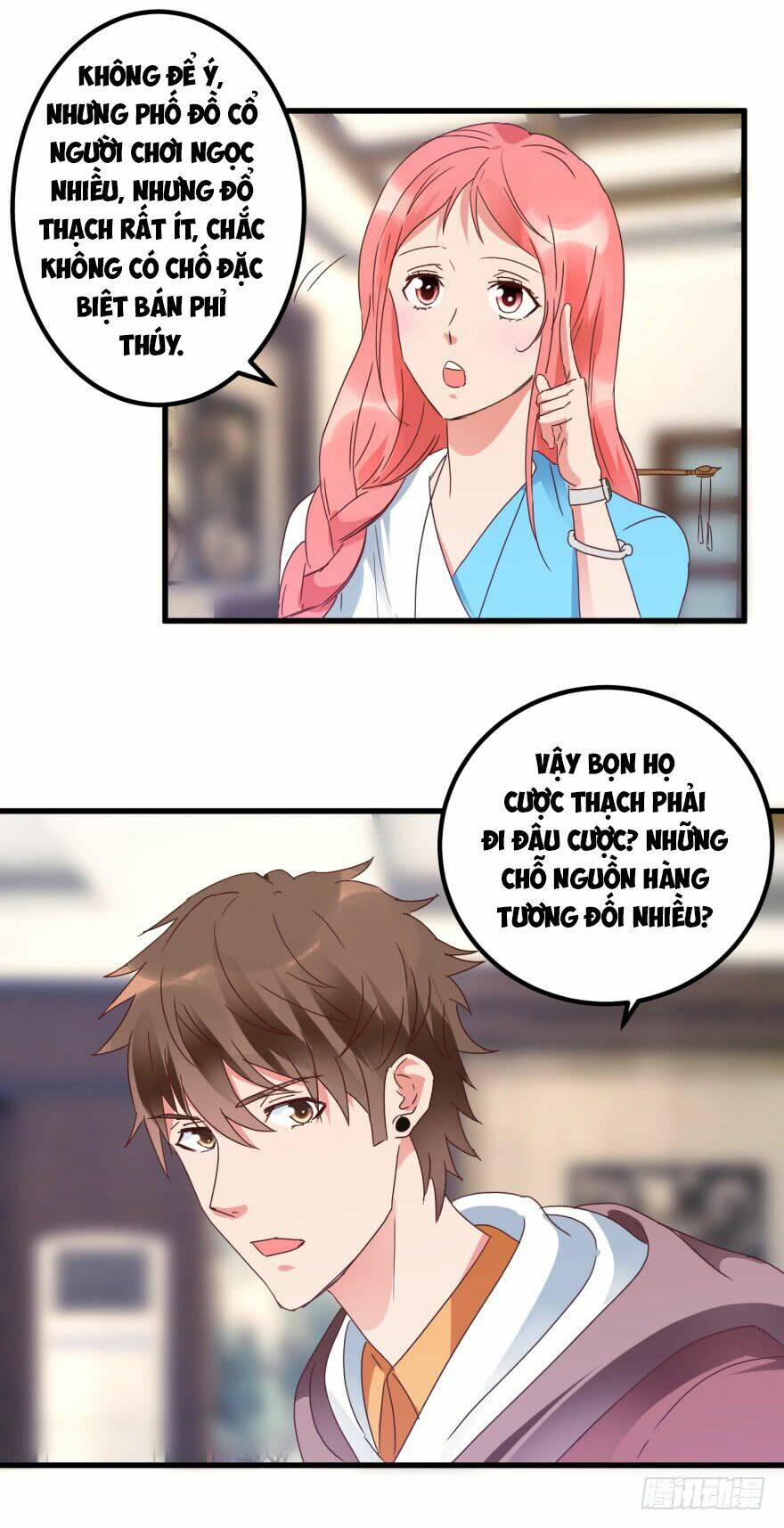 thấu thị tiên y chapter 24 7