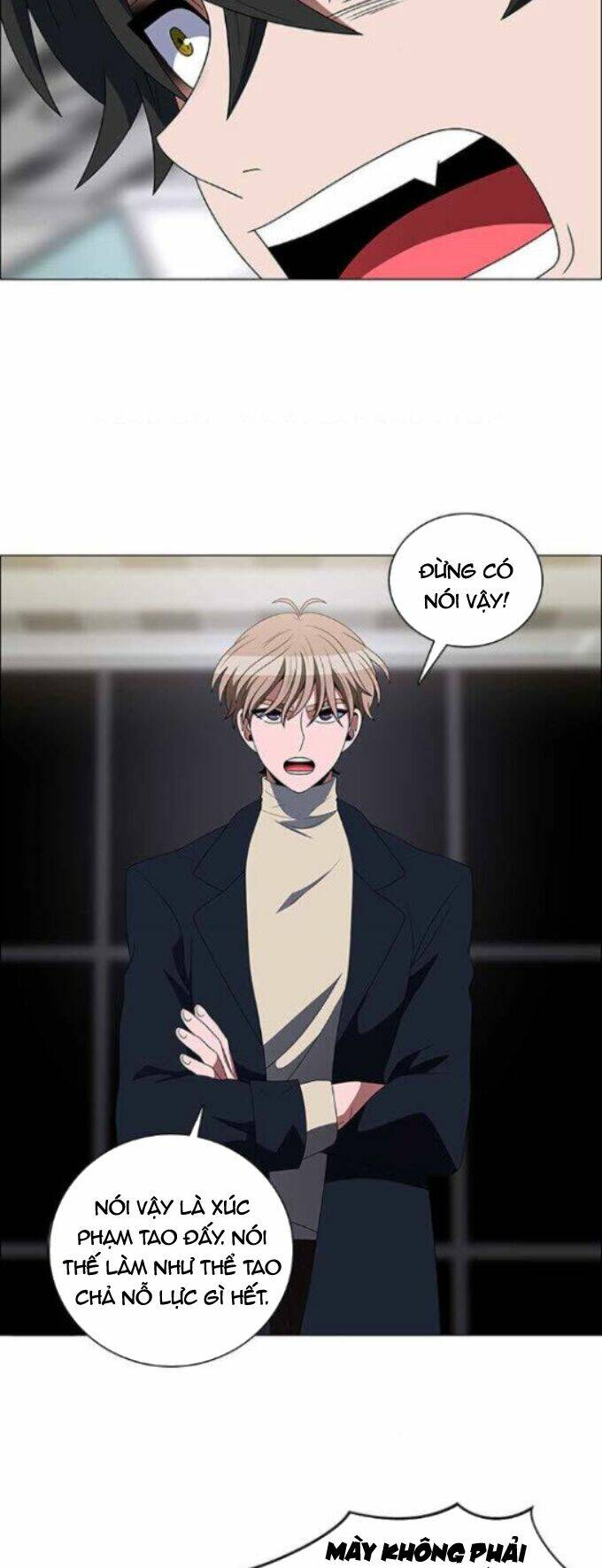 no scope chapter 112 14