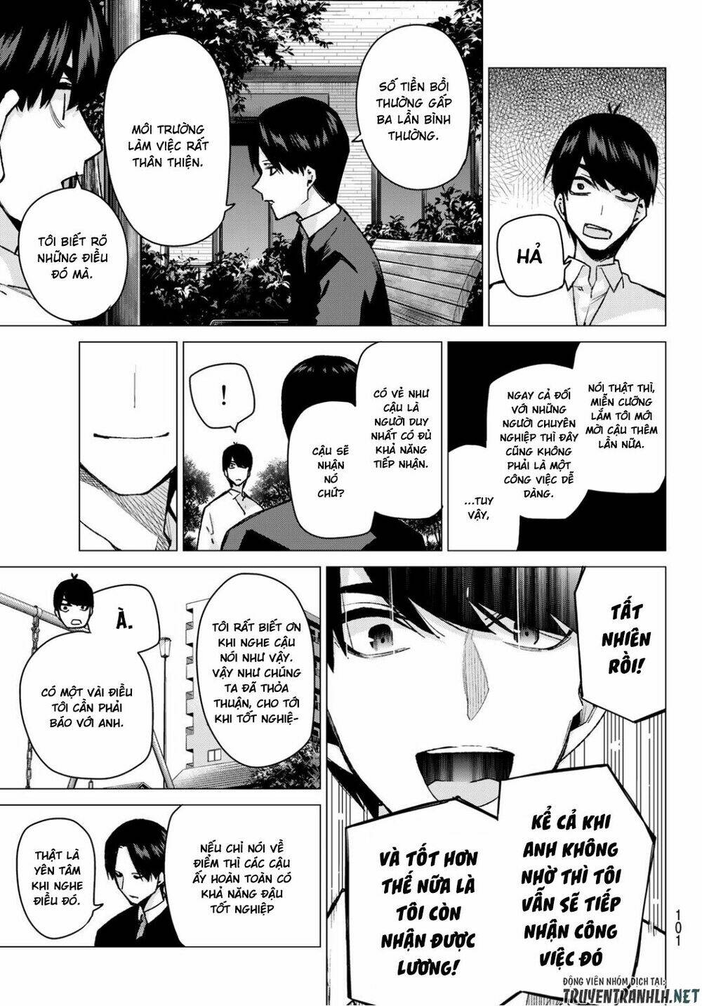 the five wedded brides chapter 77 6