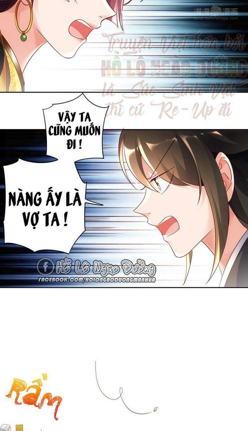 thiên kim bất hoán chapter 66 26